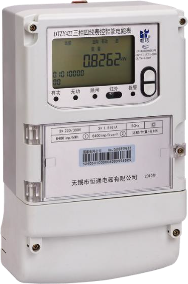 DTZY422型三相四線(xiàn)費(fèi)控智能電能表